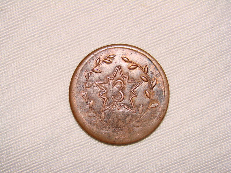 Help-To-Identify-Unusual-Irish-Token-Id:-1978--Ansteorra-Sca-Token