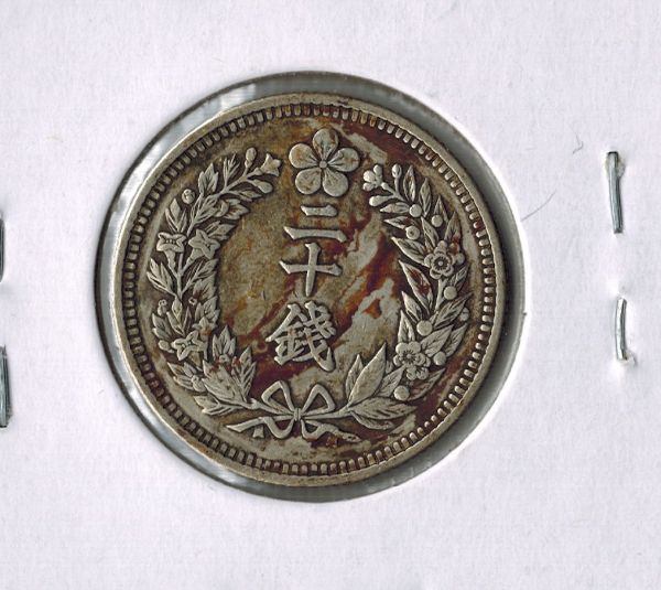 Key-Date-Korea-Protectorate-1905-20-Chon-Ef+-Kwangmu-Year-9
