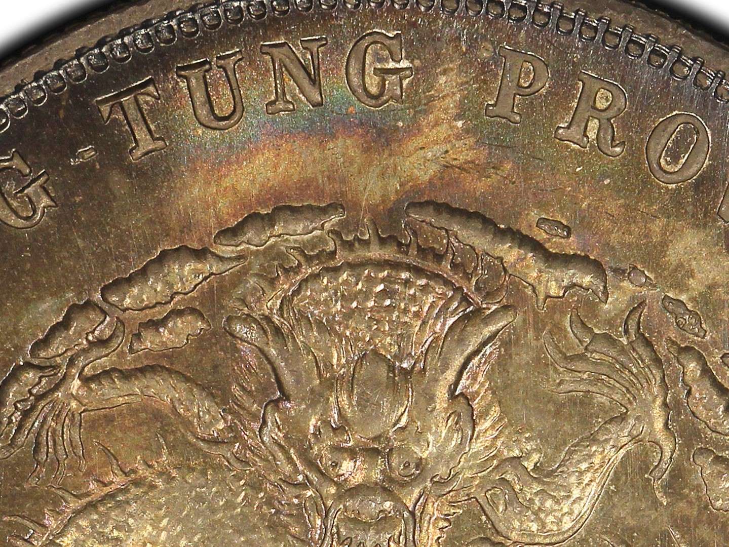 Chinese-Kwang-Tung-7.2