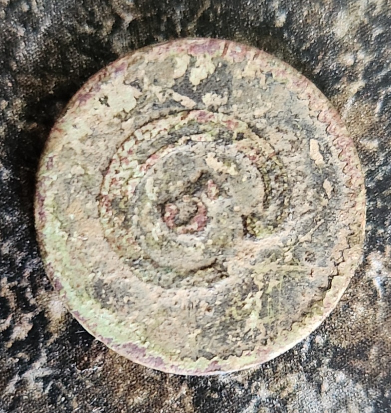 Help-Me-Identify-This-Old-Coin