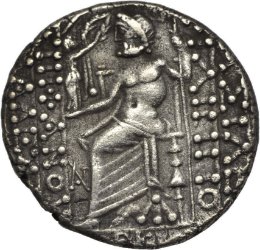 Augustus-Tetradrachm-Philip-I