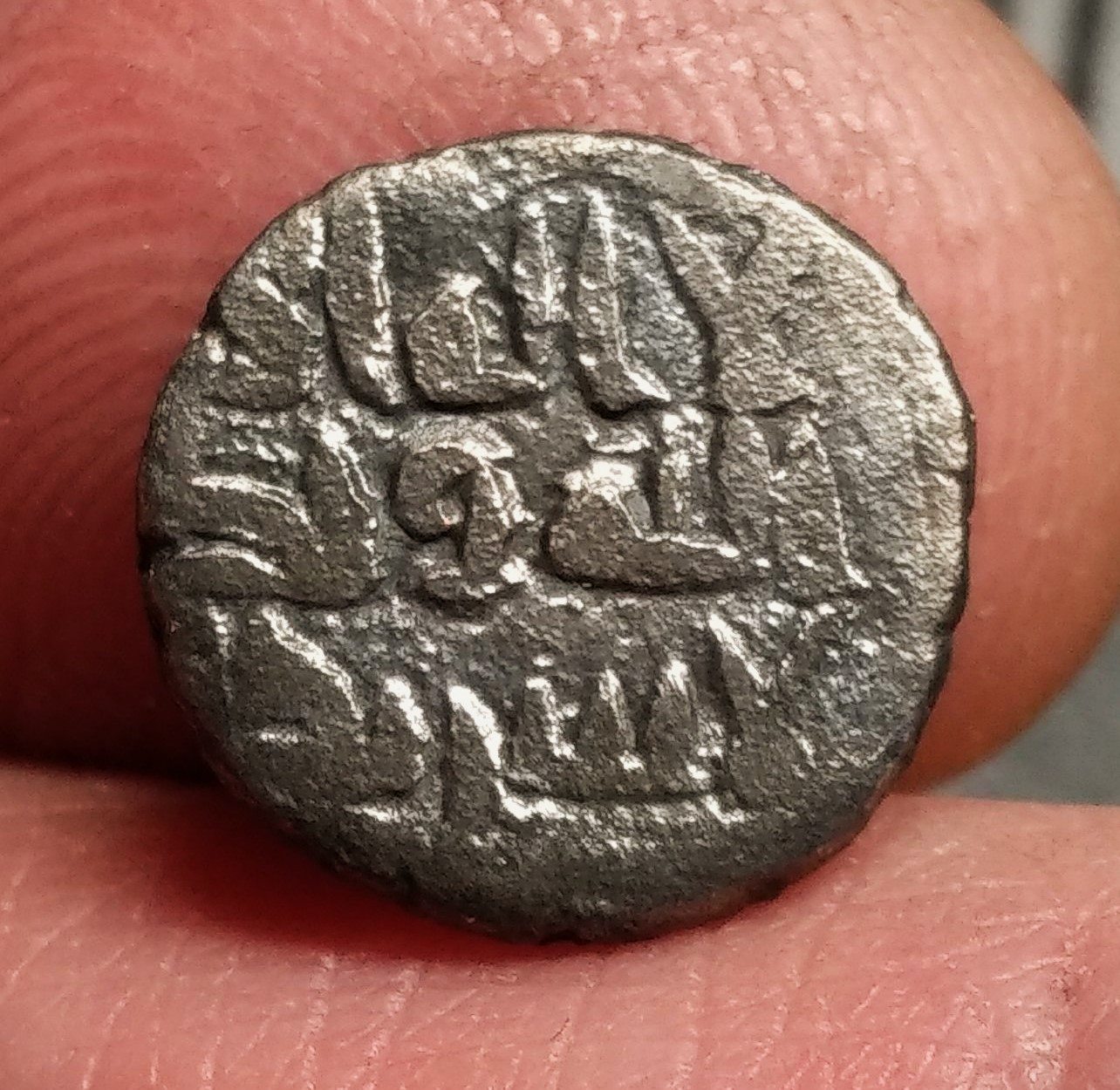 Need-Help-To-Id,-Please
