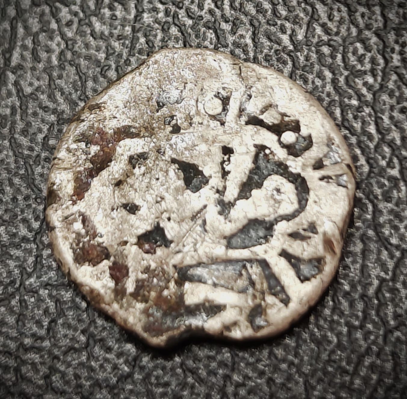 Islamic-Coin-#6-Need-Identification