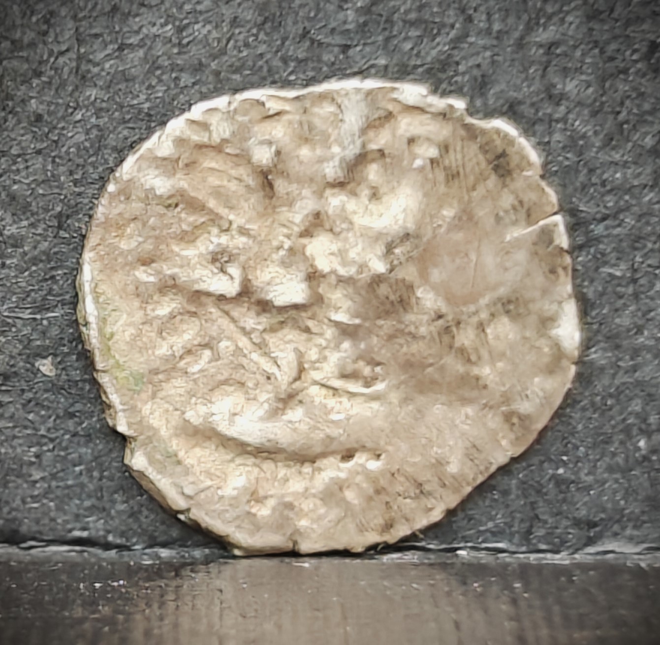 Islamic-Coin-#4-Need-Identification