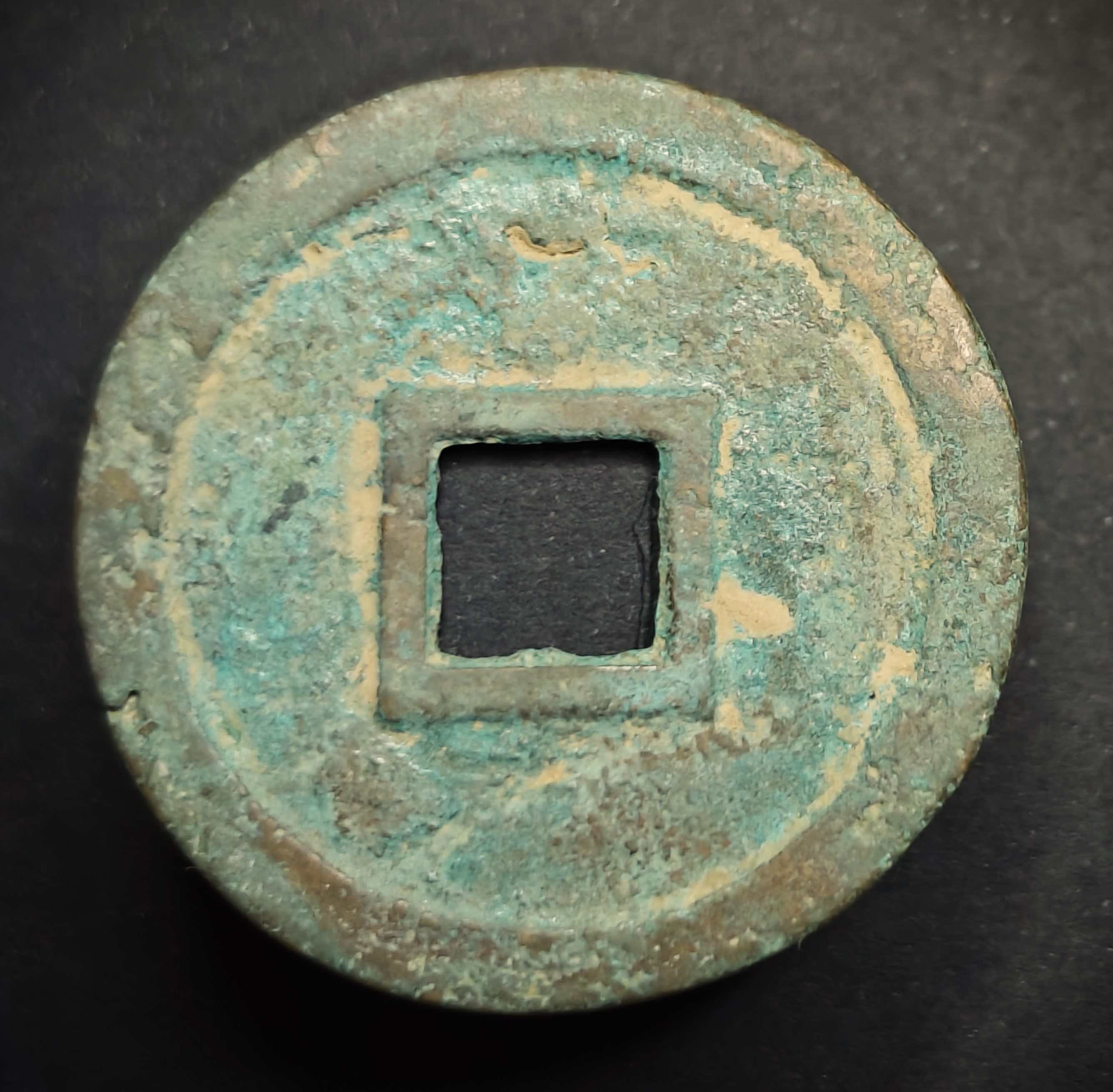 Question-About-Chinese-Fake-Coin
