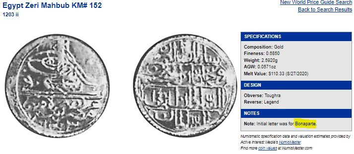 French-Occupation-Coinage-Egypt-Napoleon-Initials