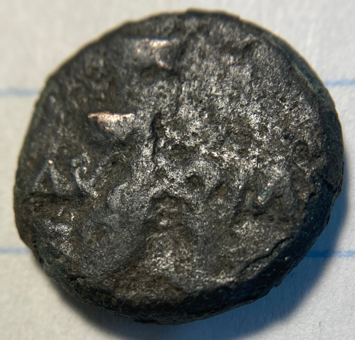 What-Is-This-Ancient-Coin?-Judea,-Greece,-?