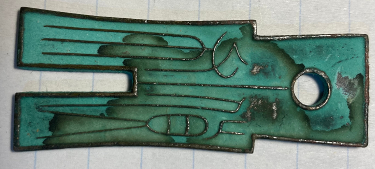 China-Wang-Mang-Spade---Genuine?