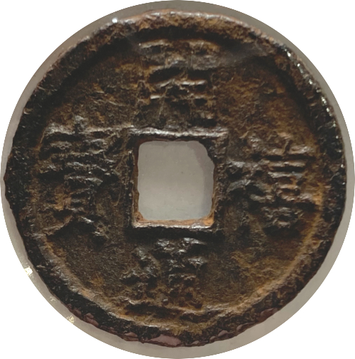 Walking-Back-From-1600-With-Dated-Coins
