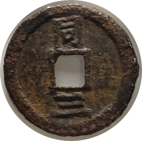 Walking-Back-From-1600-With-Dated-Coins