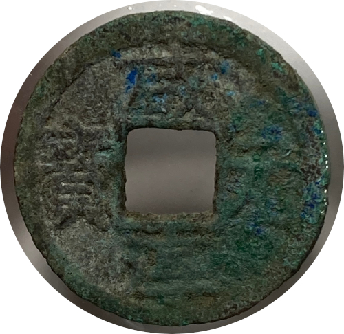 Walking-Back-From-1600-With-Dated-Coins