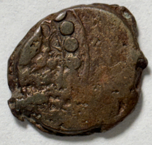 Small-Copper-Coin.-Jodhpur?-Khiva?-Id:-19th-Century--Pul-From-Allah-Quli