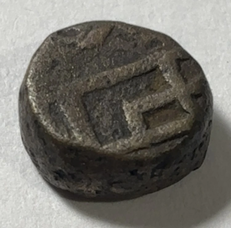 Unidentified-Indian-Coin.-Mysore?