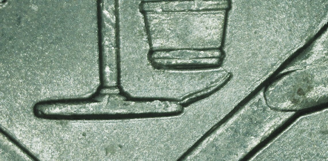 Quarter-Roll-Searching