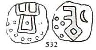 Christopher-II-Of-Denmark-1319-1332,-Lund
