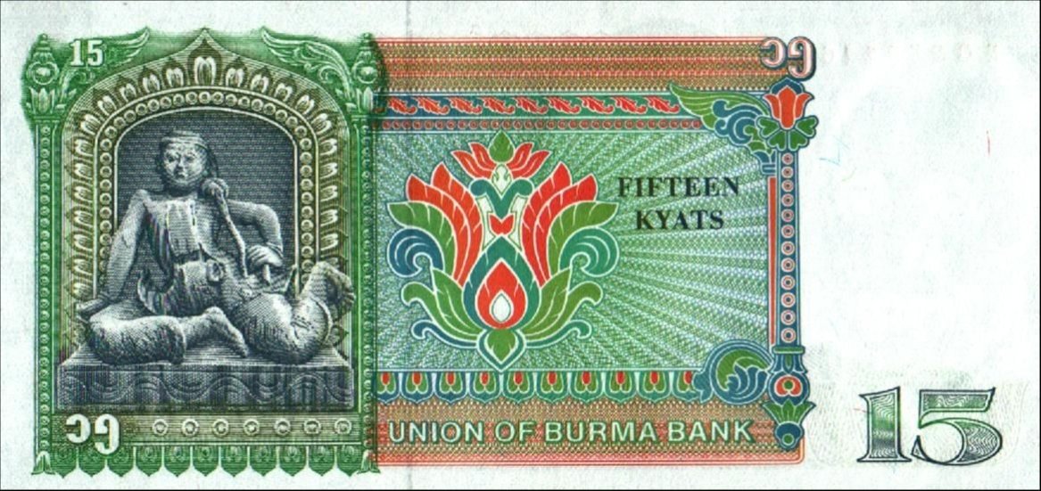 Odd-Face-Value-Bank-Notes
