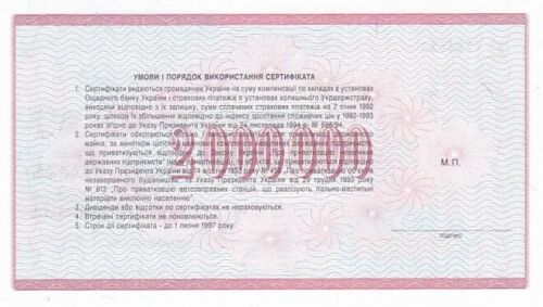How-Far-Back-Can-We-Go?---With-Banknotes!-Second-Edition!