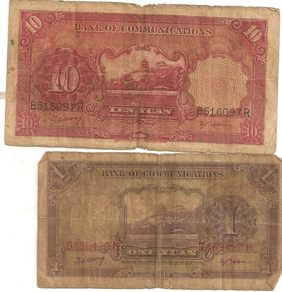 How-Far-Back-Can-We-Go?---With-Banknotes!-Looking-For--1894-
