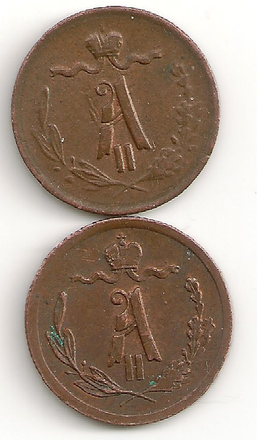 Russian-Coins-Outside-Russia