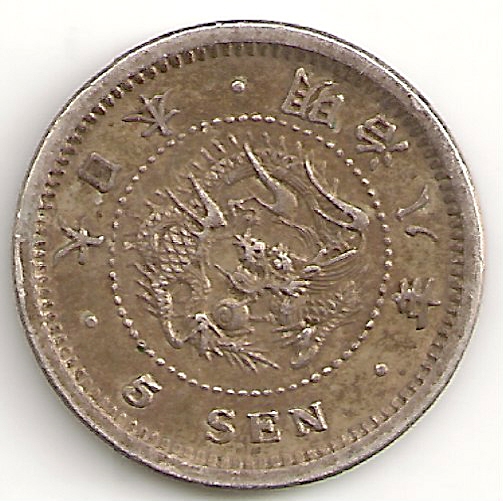 Some-Early-Meiji-Japanese-Coins