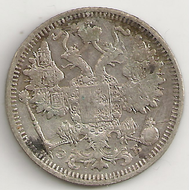 Russian-Coins-Outside-Russia