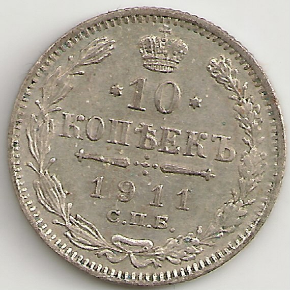 Russian-Coins-Outside-Russia