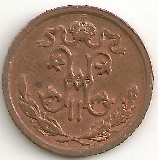 Russian-Coins-Outside-Russia