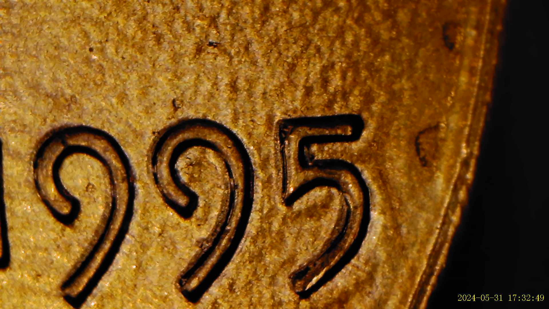 1995-D-Penny-Possible-DDO?