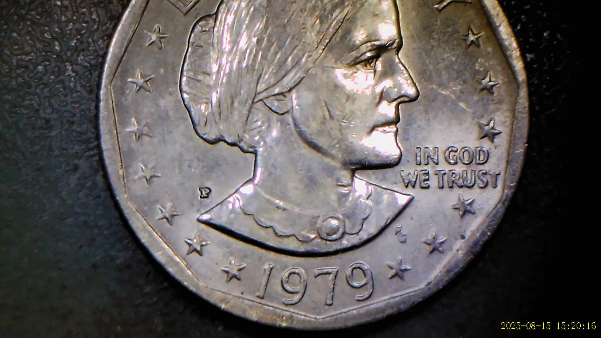 1979-P-Susan-B.-Anthony-Possible-Wide-Rim?