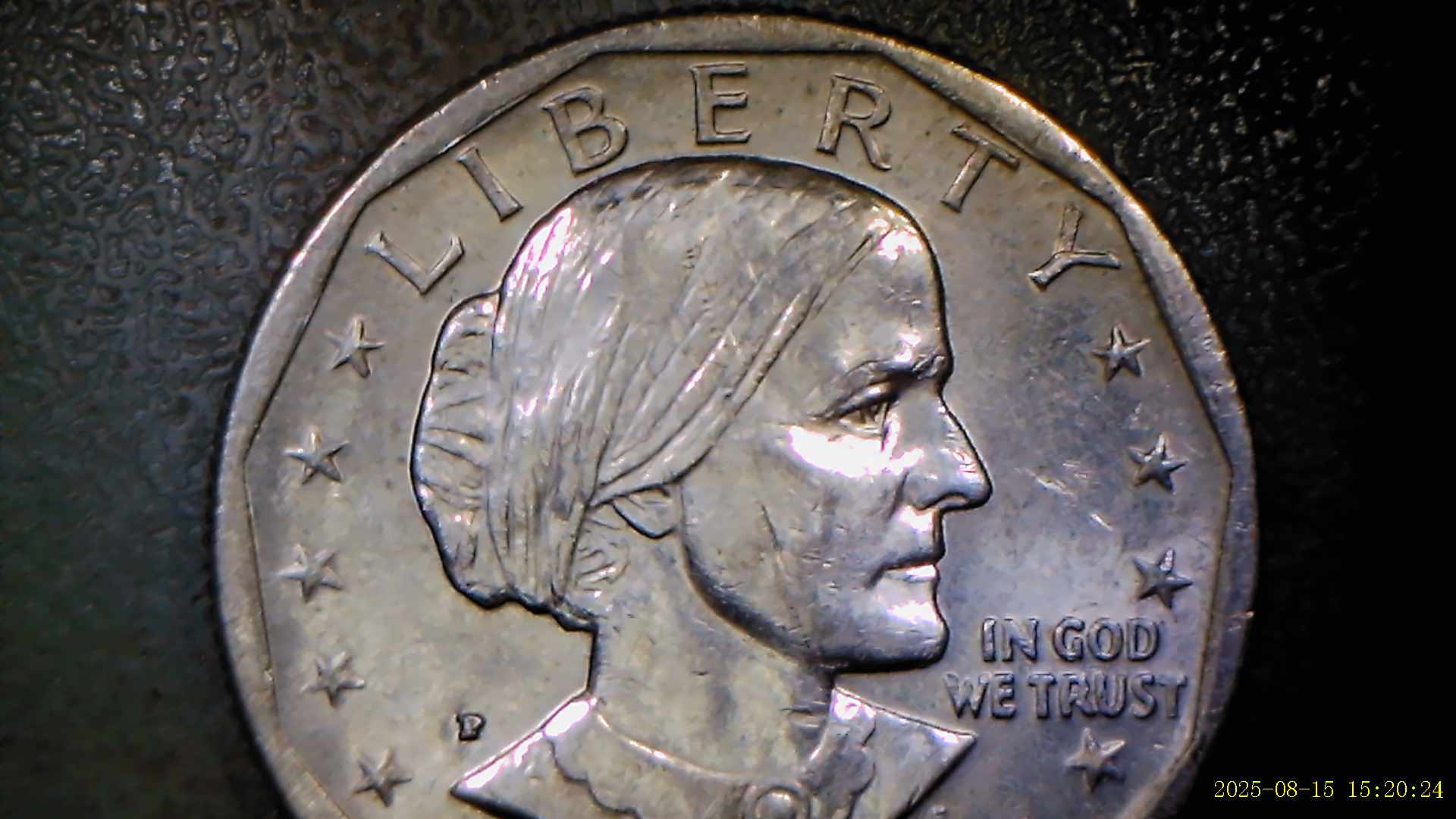 1979-P-Susan-B.-Anthony-Possible-Wide-Rim?
