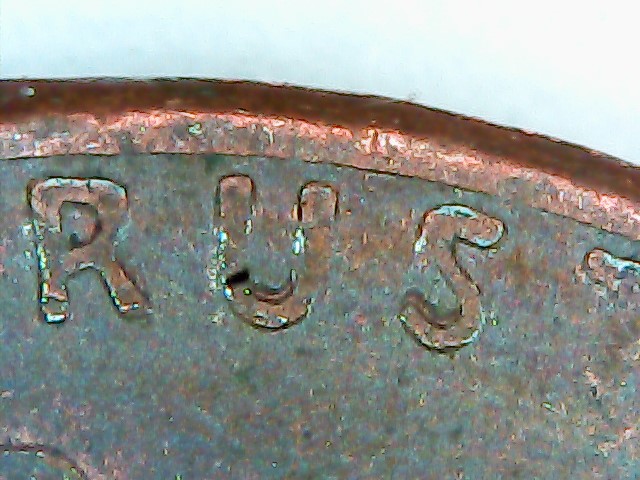 1989-P-Penny.-This-Is-Considered-MD-Right?