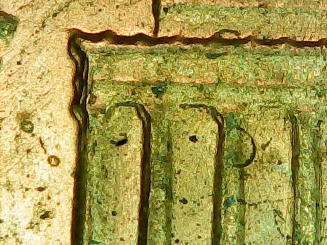 1983-P-Penny-DDR?-Or-MD?
