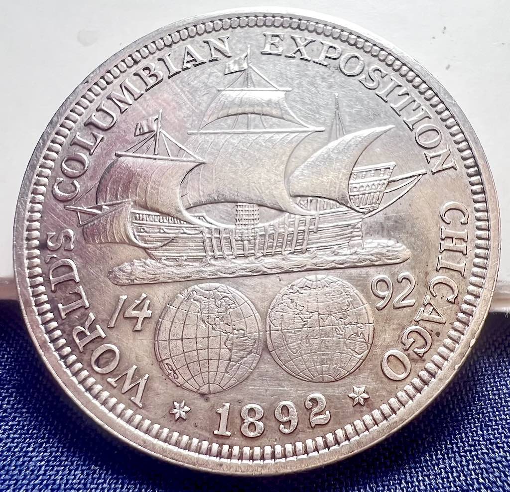 1892-Columbian-Half-Dollar---Request-For-More-Information
