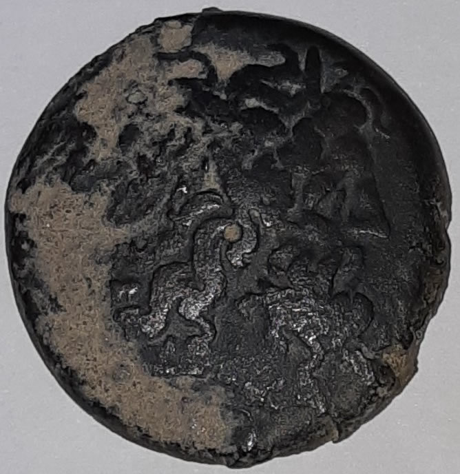 Help-Identifying-Ancient-Coin
