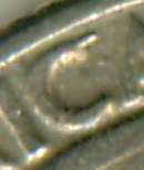 1985-P-Washington-Qaurter,-What-Type-Of-Error?