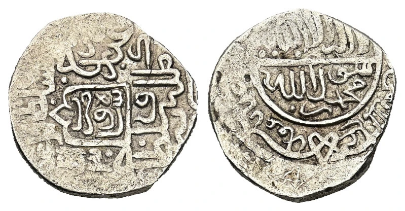 Identifying-Islamic-Coins
