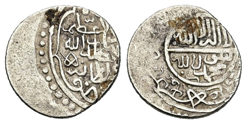 Identifying-Islamic-Coins