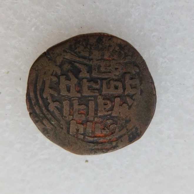 Unknown-Coin,-Please-Identify