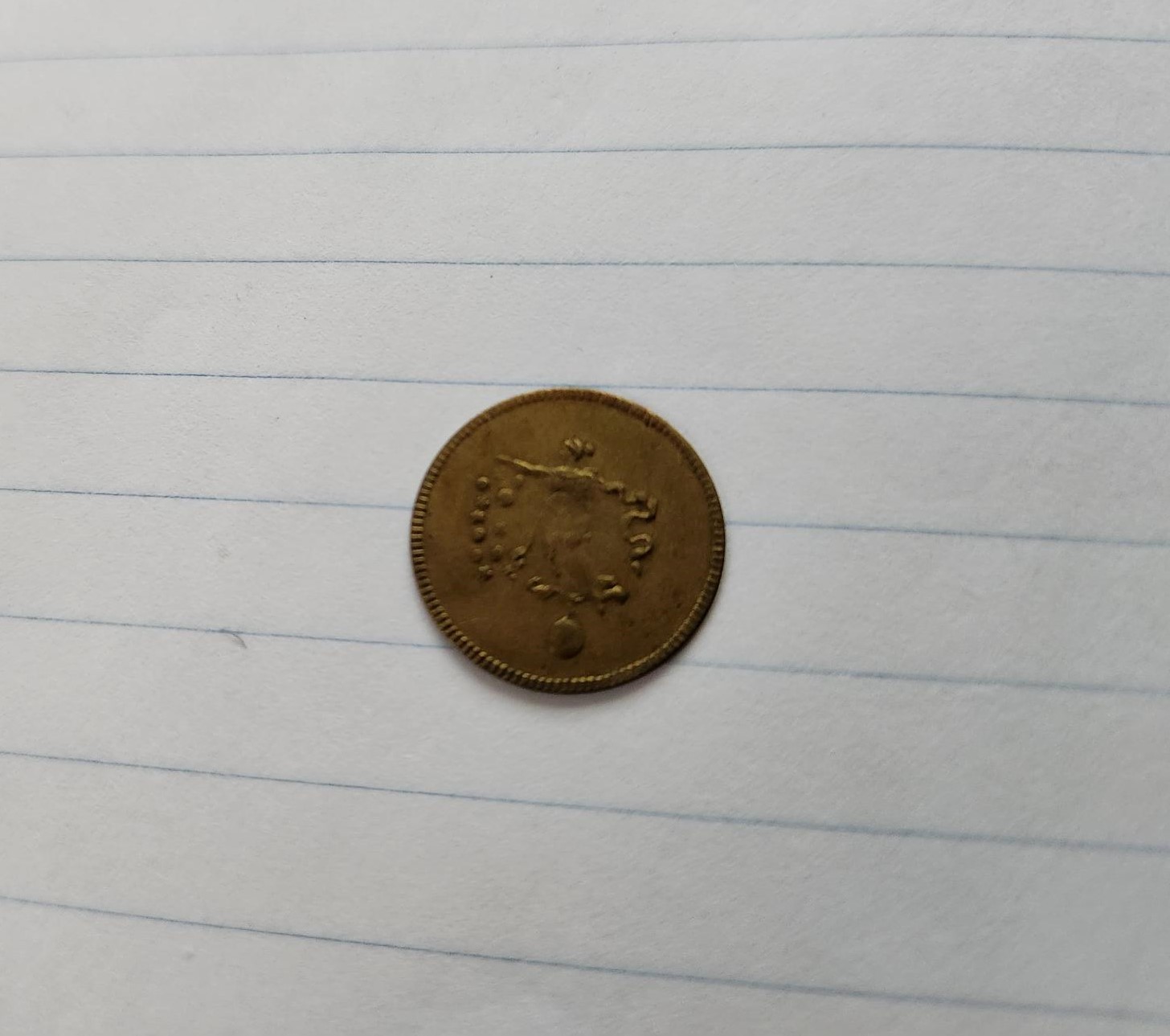 Help-To-Identify-Dog-Like-Coin-Id:-Likely-German-Spiel-Marke