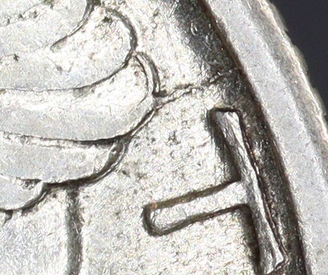 1929-Mercury-Dime-With-Die-Crack.