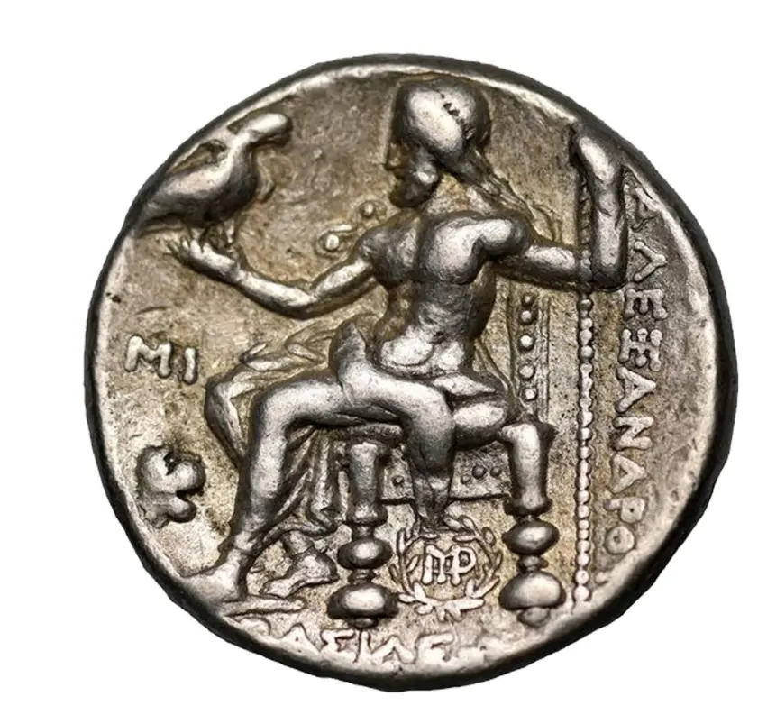 Google-Says-Russian,-Yardi-India-And-Roman-Syrian-Images-Accompany.