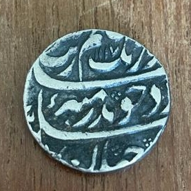 Old-Silver-Coin-From-The-Indian-Subcontinent-Id:-Early-18th-Century-Rupee,-Lahore-India