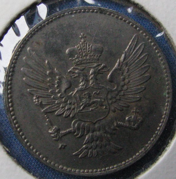100-Coins-From-100-Different-Countries-In-100-Different-Years-Game-20th-Century-Edition