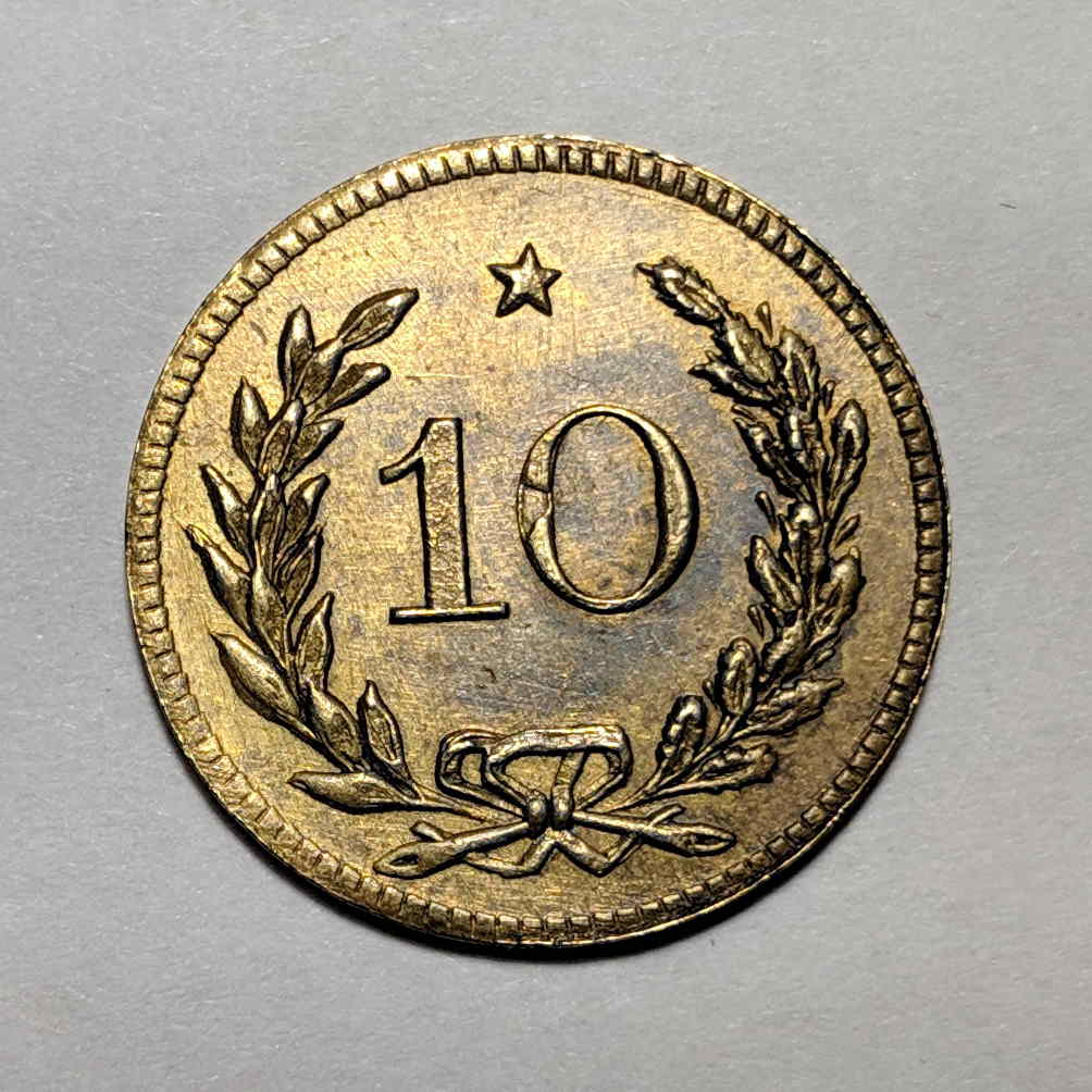 A-Continuing-Thread-~-Post-Your-Tokens,-Medals,-Exonumia-Acquisitions