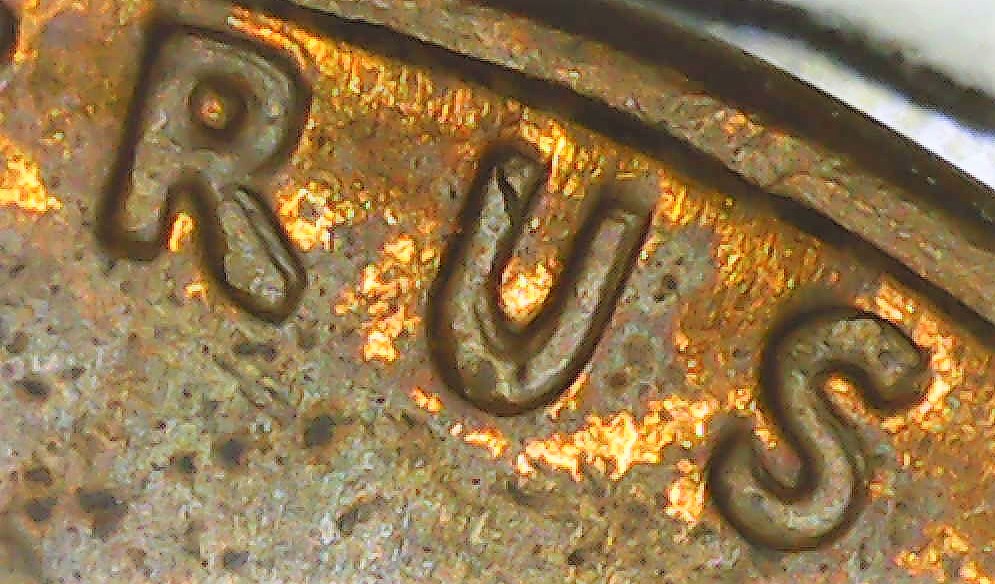 1962-P-Lincoln-Memorial-Cent-Penny-DDO-020-?