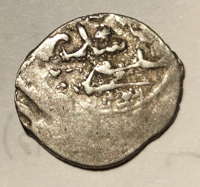 Ottoman-Ak�e,-Help-With-Confirming-ID?