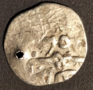 Help-With-Ottoman-Coin.-Selim-II?