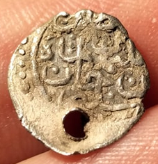 Help-With-Ottoman-Akçe.-Suleyman-926?