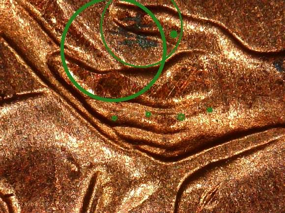 2009-D-Lincoln-Cent----Is-This-A-DDR?-I-Don't-Know-About-These