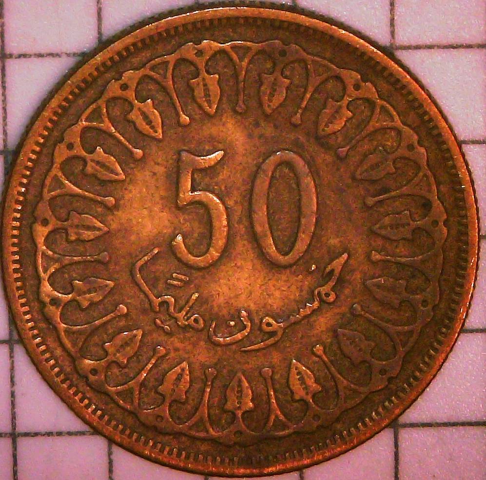 My-Father's-World-Coin-Collection